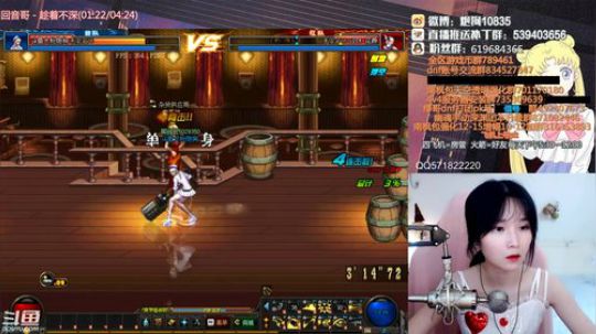 [大枪炮狗]4v4啦啦啦啦 2019-05-29 23点场