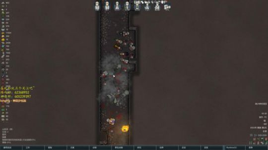 那就这样吧~ 1664305 2019-05-28 23点场