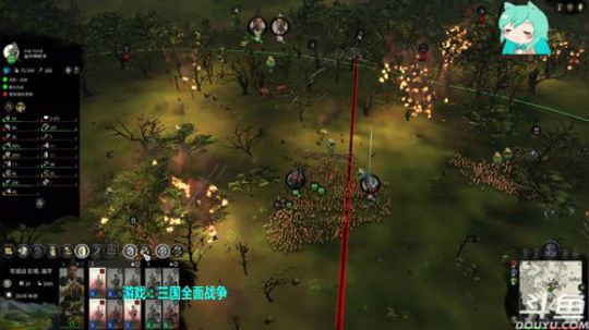 江东萌妇！穆小果是也！~！ 2019-05-25 08点场