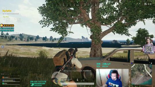 我在斗鱼看pigff直播绝地求生