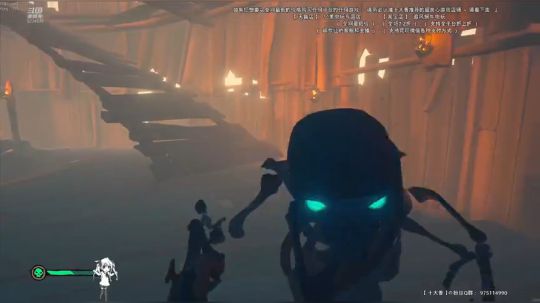 ✡【原画 · 盗贼之海】记得切换清晰度哟 2019-05-26 15点场