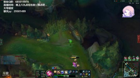 【萌萌】分奴模式，11点下播 2019-05-29 20点场