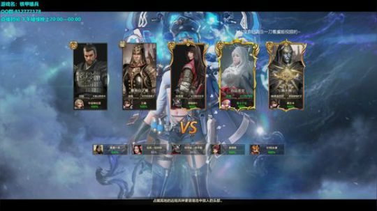 互动一次抽十元红包 2019-05-30 14点场