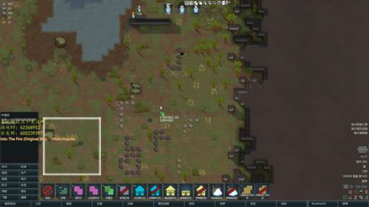 环世界冷酷无情之冰原 2019-05-27 13点场