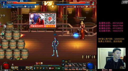 【直播时刻】阿发：晚7点顶级擂台4V4 !! 20190528 20点场