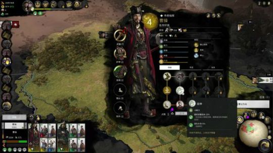 曹操：说曹操，曹操到！！！！ 2019-05-30 13点场