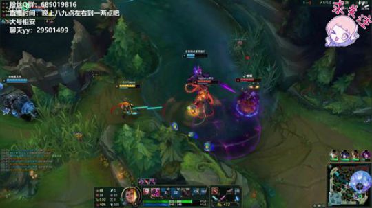 【萌萌】发烧了有点捞 2019-05-29 01点场