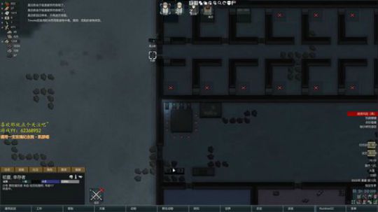 环世界冷酷无情之温带沼泽 2019-05-26 14点场