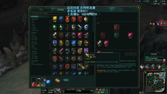 免费的礼物记得刷一下哦 2019-05-30 17点场