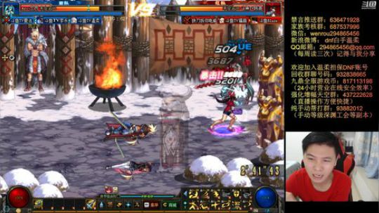 晚上好呀呀搞起搞起 2019-05-27 19点场