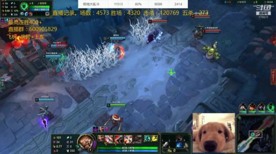 斗鱼最强乱斗：场均25杀 2019-05-30 13点场