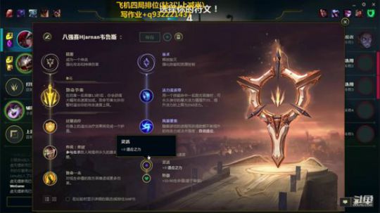殿堂级刀妹战神,史诗级操作!心眼点满! 2019-05-28 19点场