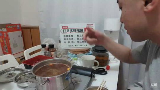 无尽：王千源年轻版