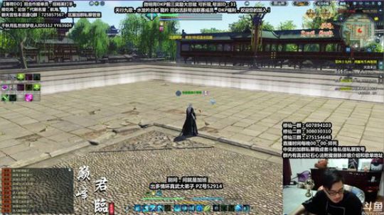 最恶,晚上好，来了~ 2019-05-29 23点场