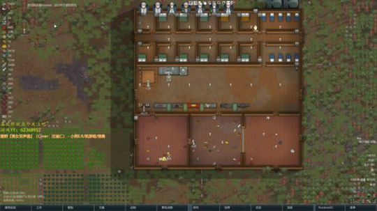 环世界冷酷无情之温带沼泽 2019-05-25 08点场