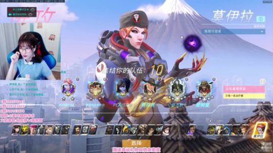 冰MM:开心每一天 2019-05-29 20点场