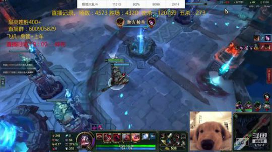 斗鱼最强乱斗：场均25杀 2019-05-30 11点场