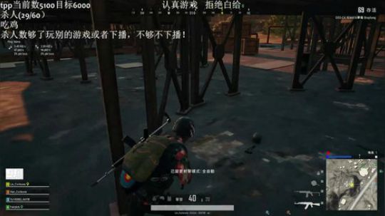 开始魔鬼训练！ 2019-05-28 19点场