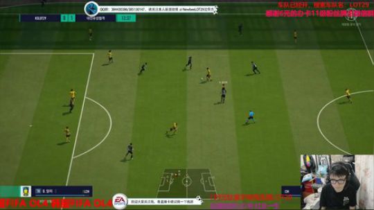 韩服FIFA OL4 2019-05-30 17点场