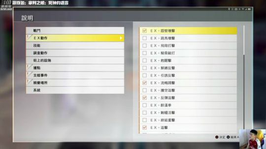 我厂加油！！来一场精彩的比赛！ 2019-05-29 16点场