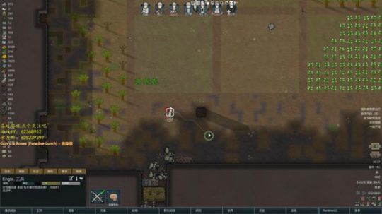 那就这样吧~2019-05-28 19点场