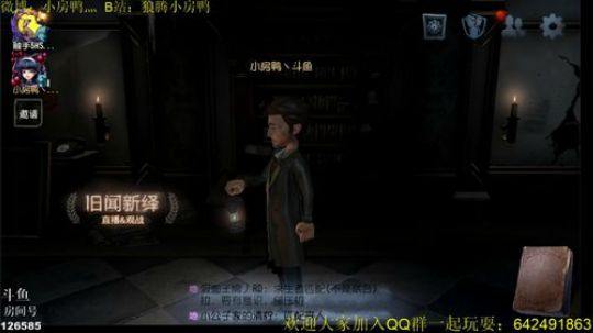 今天又是充满希望的一天 126585 2019-05-29 23点场