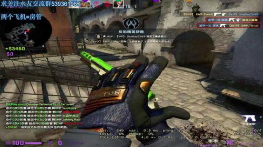 来个唠嗑的 2019-05-28 00点场