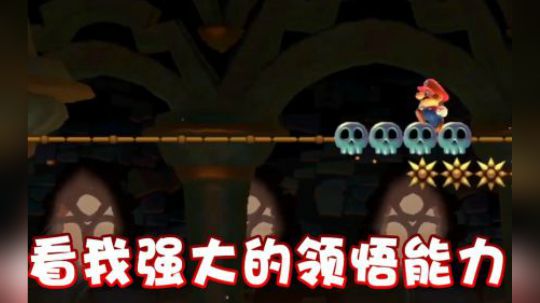 【超级小桀】走近路危险？我没偷鸡啊？！