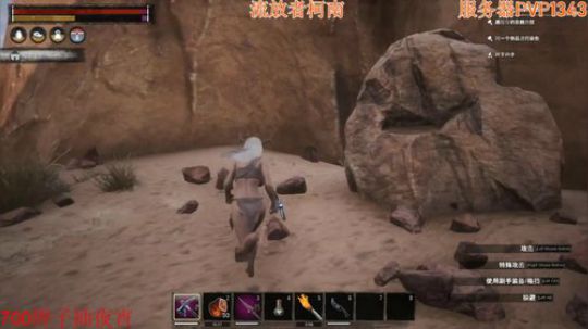 今天必定抄抄抄家 2019-05-28 20点场