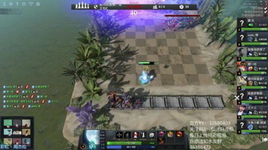 766直播间只玩精灵和骑士 2019-05-30 04点场