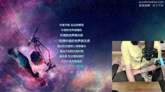 【冷冷】《自走棋》我要上主教！ 2019-05-30 18点场