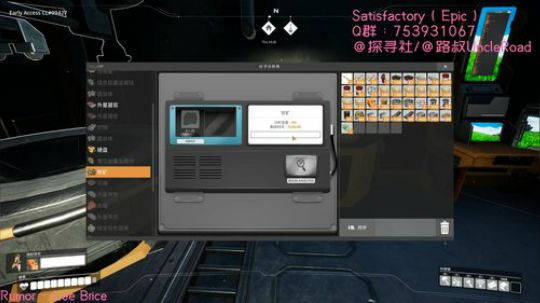 路叔】满意工厂？幸福工厂？强迫症工厂！ 2019-05-28 19点场