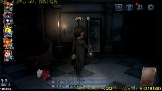 今天又是充满希望的一天 126585 2019-05-29 21点场