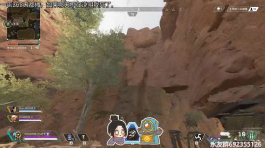 先玩内鬼，晚点apex。 2019-05-28 20点场