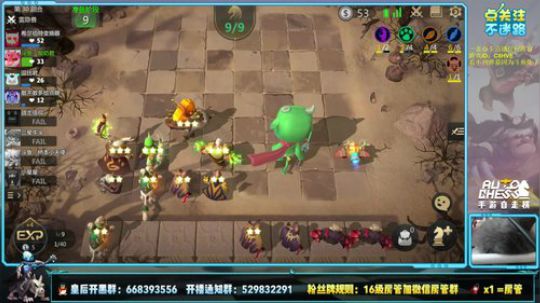 酸奶:S1新赛季!GOGO！ 2019-05-30 15点场