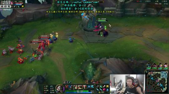 余小C：峡谷之巅塔之战神降临 2019-05-30 14点场