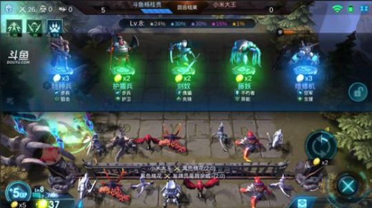 赤潮自走棋排位赛 6刺客轻松吃鸡