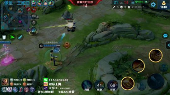 亚瑟王：双国一亚瑟  国服40星五排滴滴 2019-05-29 16点场