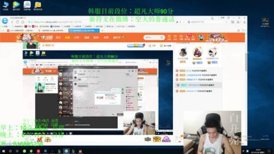 爆破拆塔劫风靡全球 2019-05-28 20点场