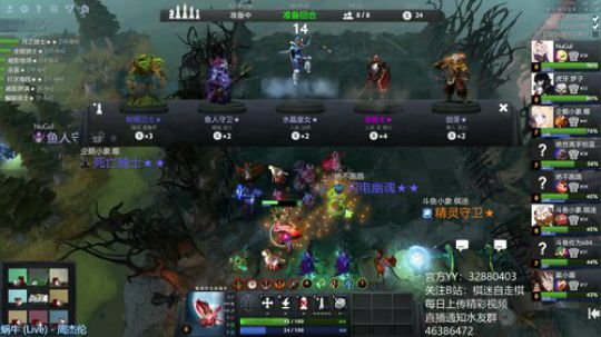 766直播间只玩精灵和骑士 2019-05-29 22点场