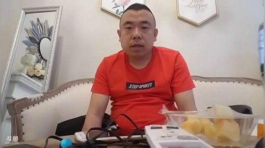 丿Good丶发布了一个斗鱼视频2019-05-30