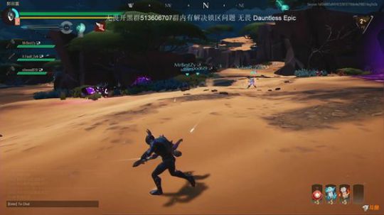 无畏！欧美版怪物猎人！
