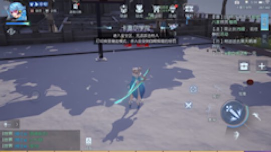 可盐可甜de兔小美发布了一个斗鱼视频2019-05-30