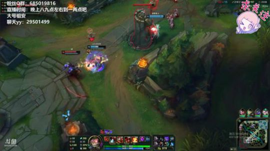 【萌萌】发烧了有点捞 2019-05-29 03点场