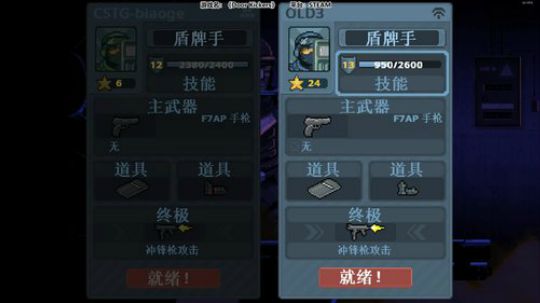 老表：一个自信的男人！ 2019-05-30 18点场