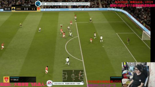 FIFA 19选人模式~ 2019-05-29 23点场