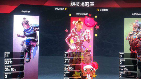 单排主播，来个队友秋梨膏