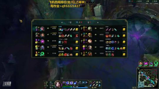 殿堂级刀妹战神,史诗级操作!心眼点满! 2019-05-29 19点场