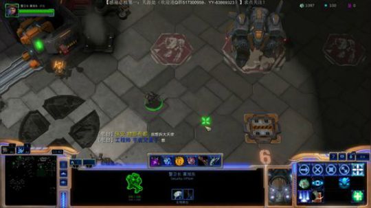 阿塔尼斯：听说你RPG和塔防玩的很6 2019-05-29 01点场