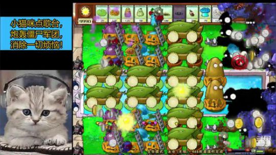 点歌方式：输入点歌，歌曲名字，歌手名字 2019-05-29 20点场